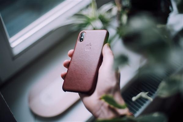 IPhone 13 cover – meget mere end bare et tilbehør